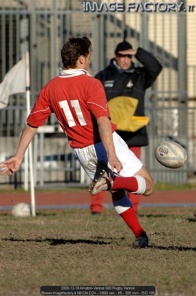 2005-12-18 Amatori-Varese 080 Rugby Varese.jpg